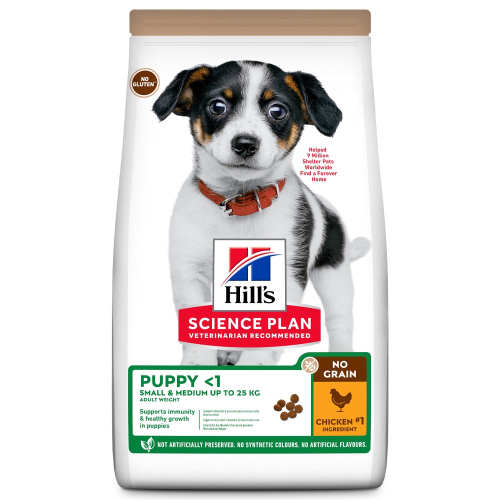 Hill's No Grain Puppy Small & Medium - Pienso seco sin cereales sabor pollo 14 Kg